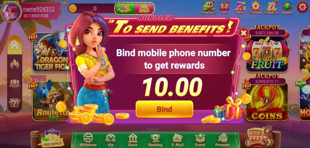 Binding Phone Bonus PKR 888