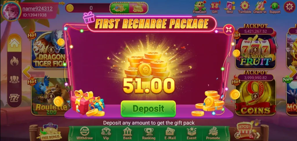 PKR 888 First Recharge Package