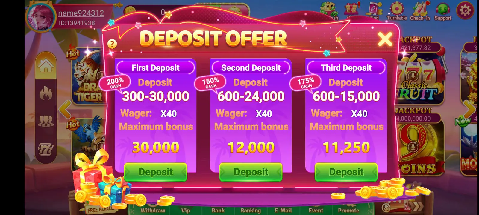 PKR Game First Deposit Offer Screenshot